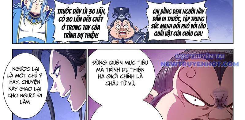 Trang 20