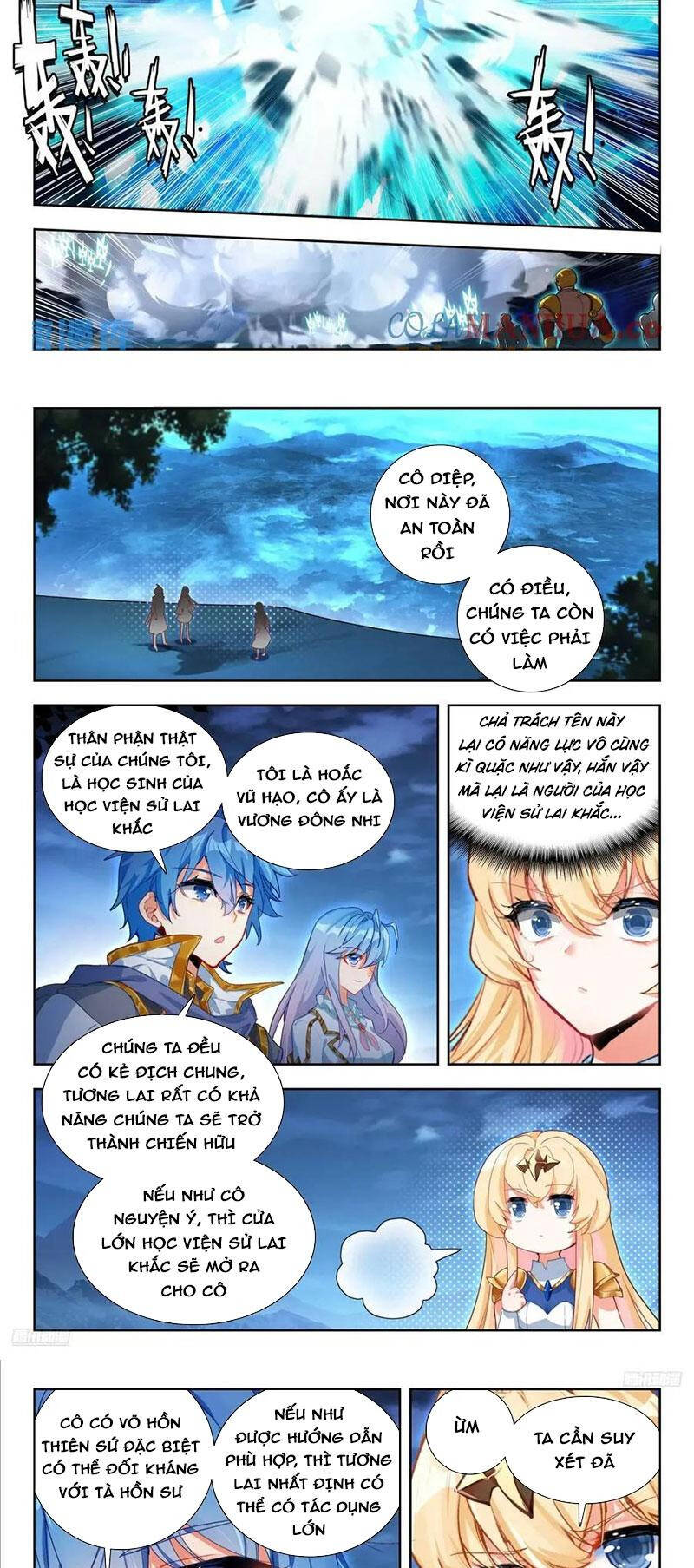 Trang 2