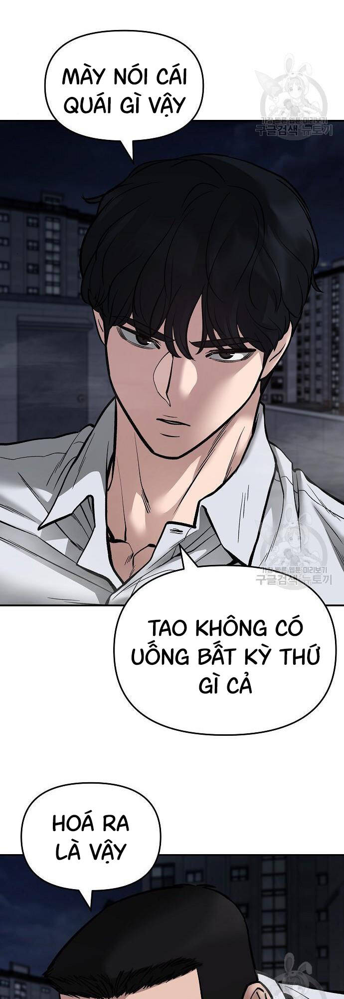 Chương 72 - trang 91