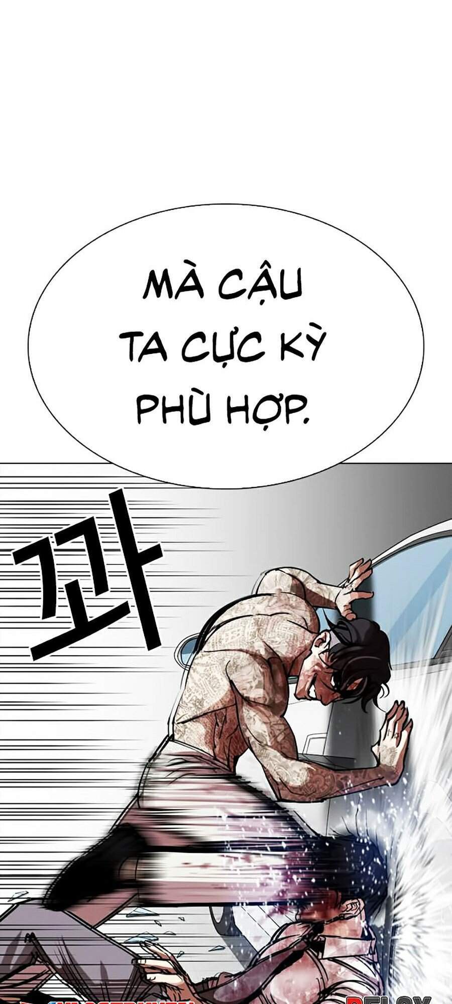 Trang 117