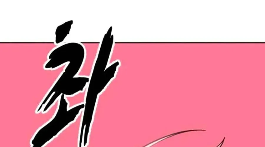 Trang 122