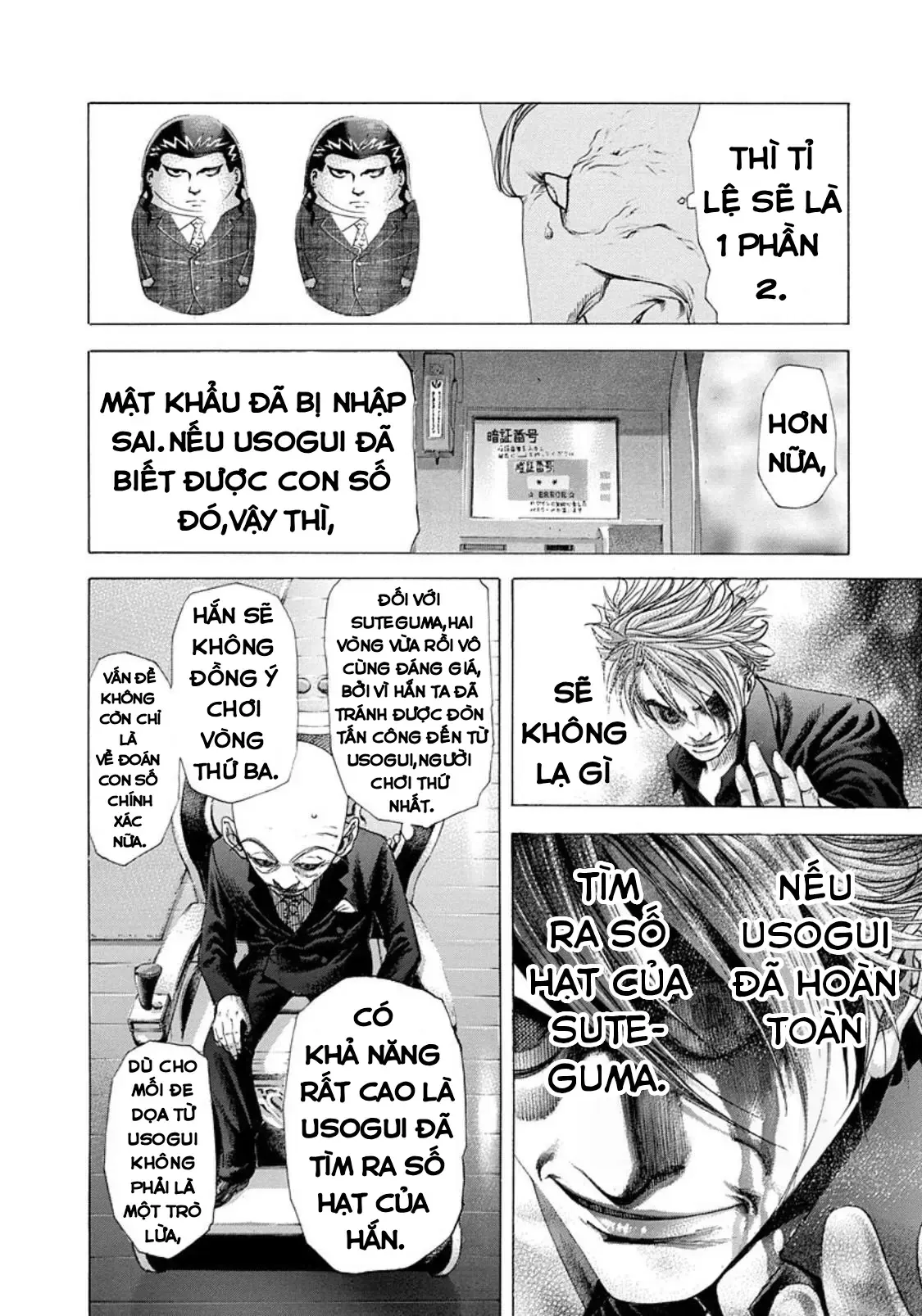Trang 6