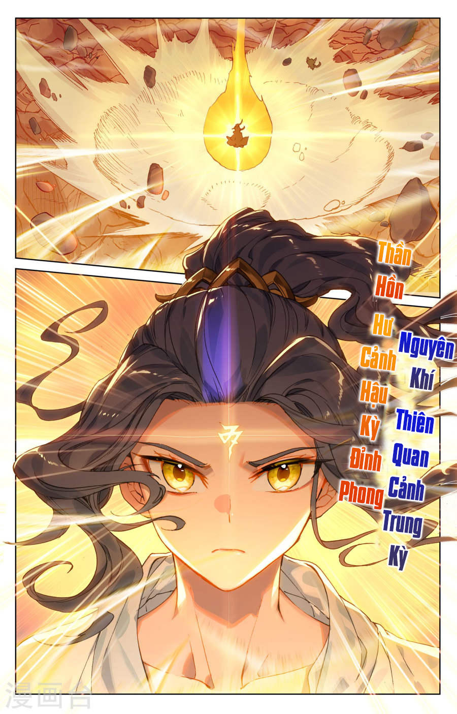 Chương 108 - trang 15