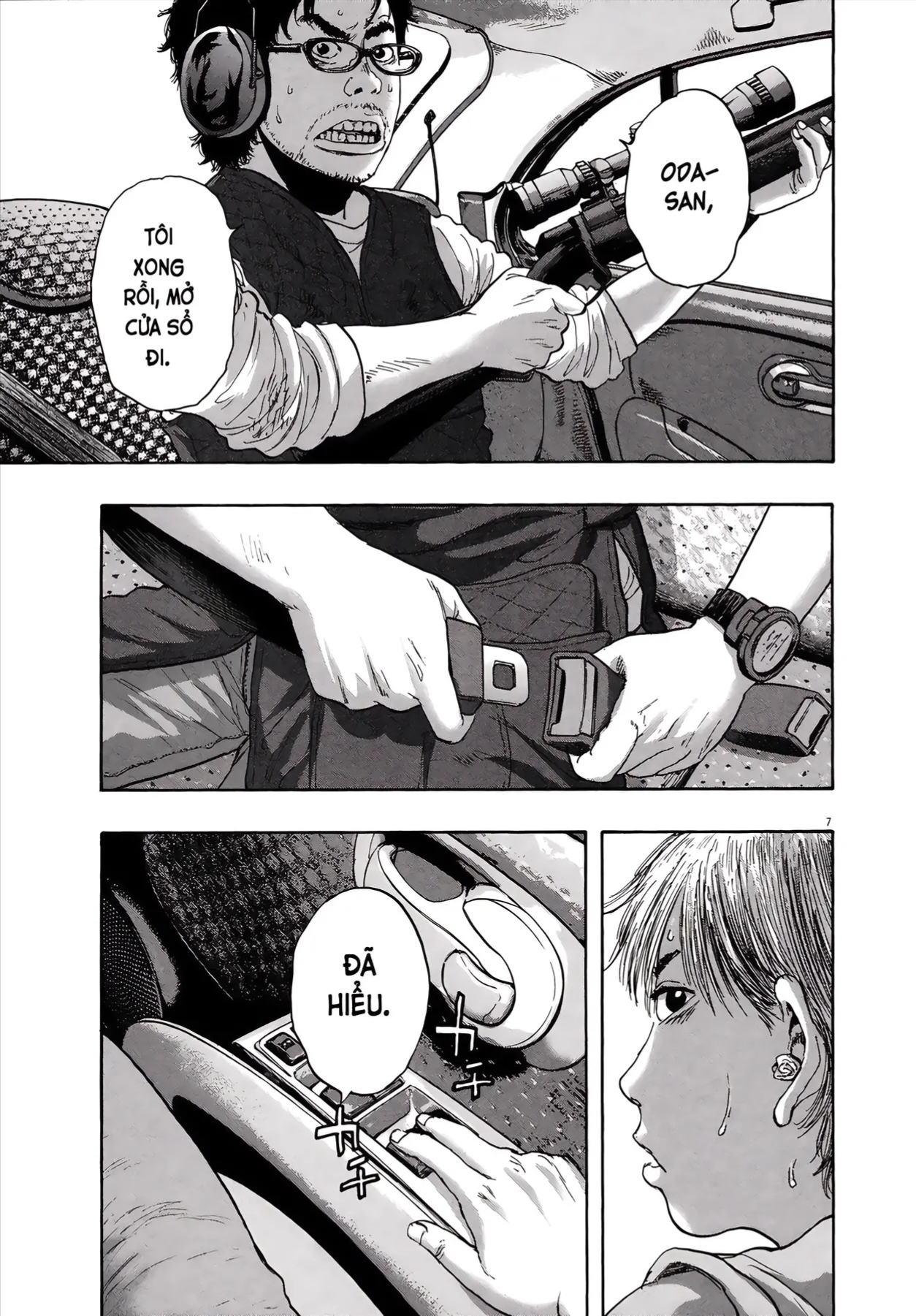Trang 7