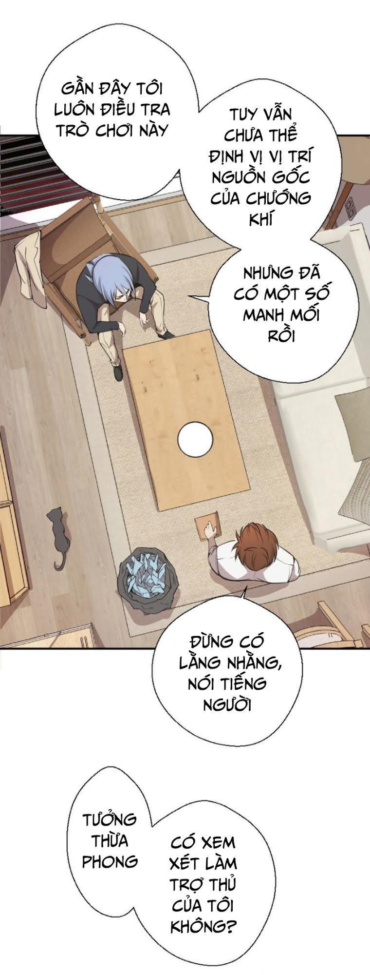Trang 26