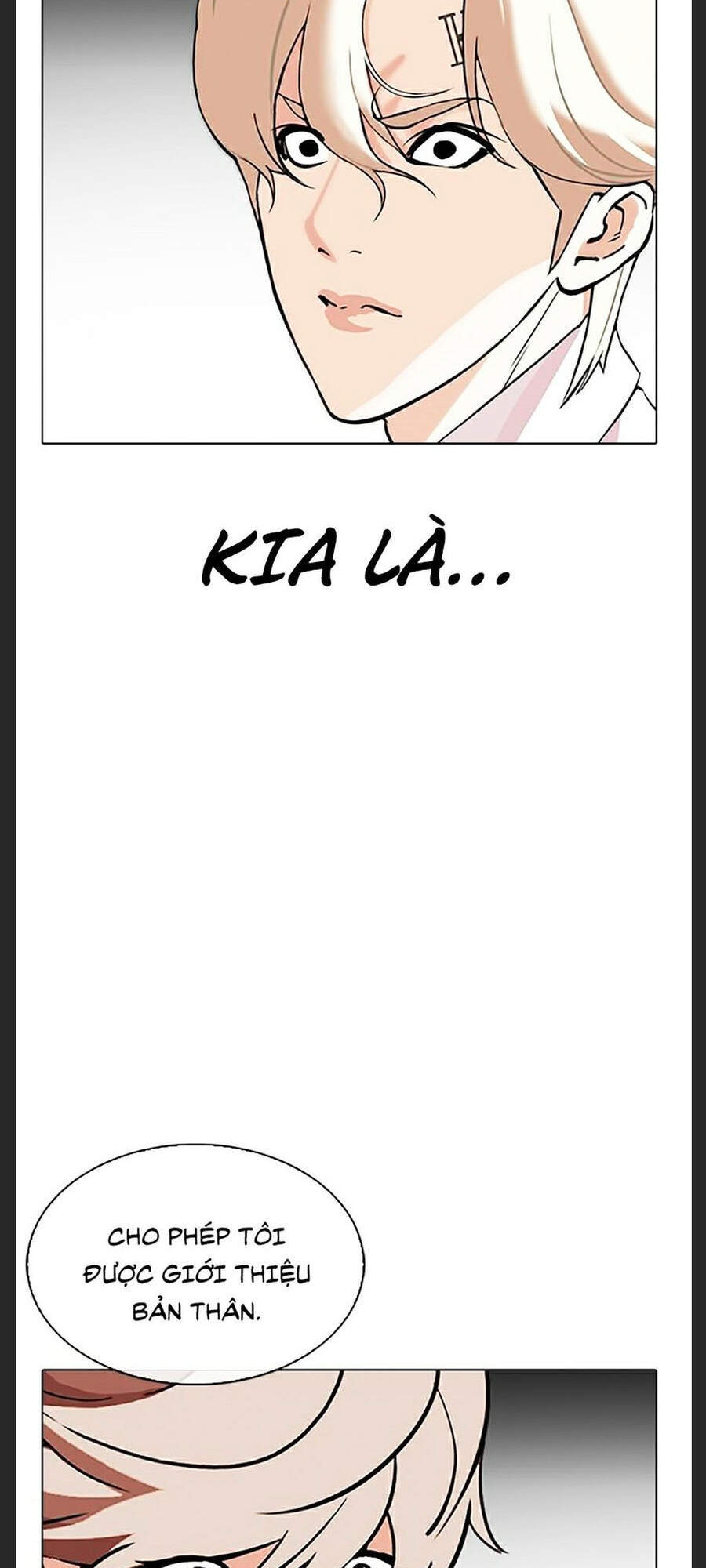 Trang 111