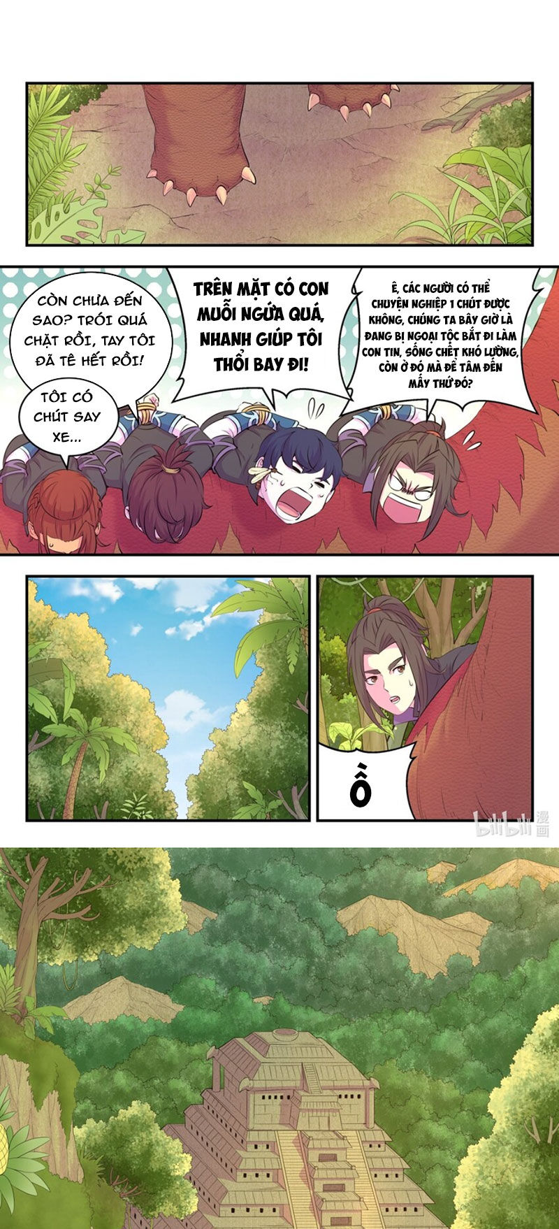 Trang 1