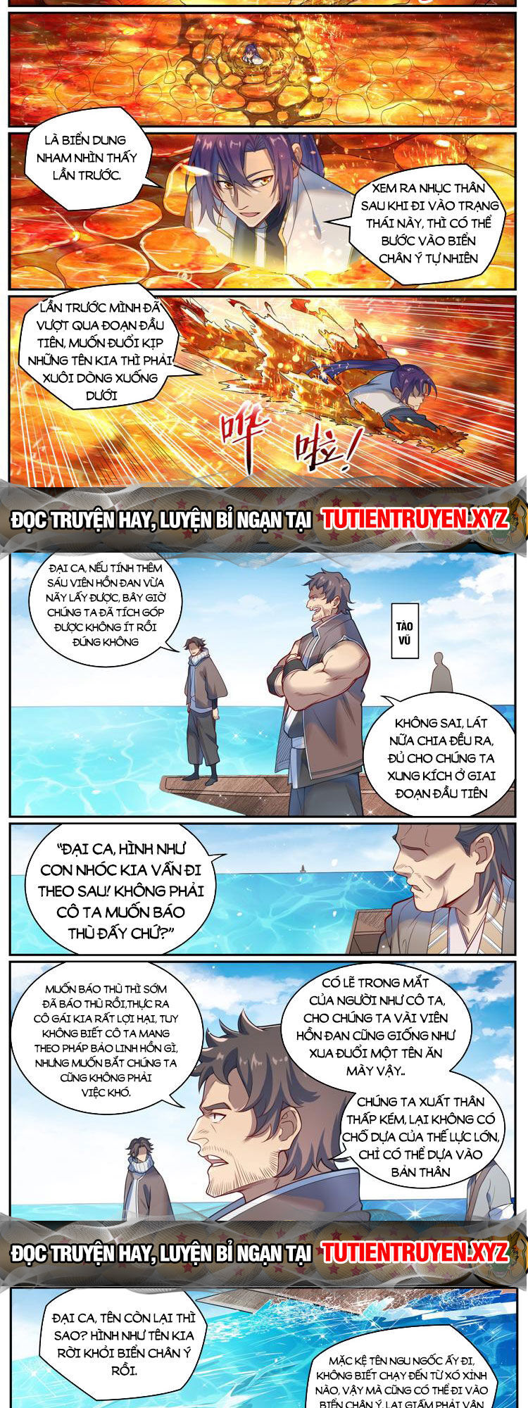 Trang 2