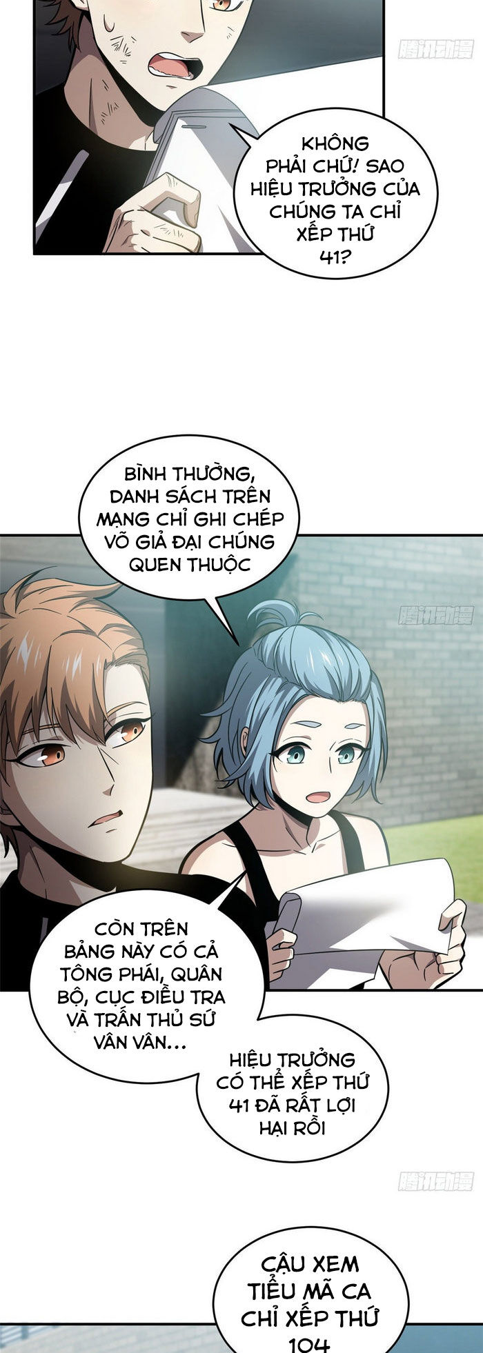Trang 25