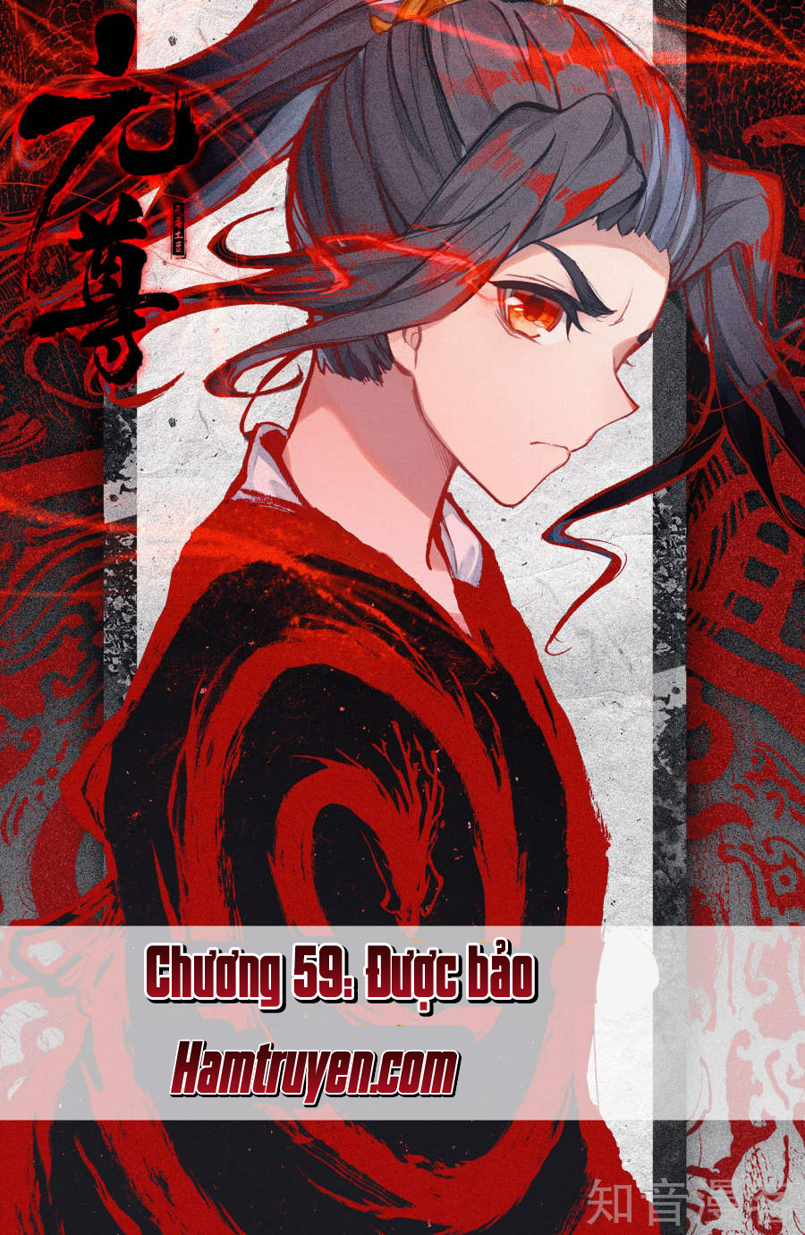 Chương 59 - trang 2