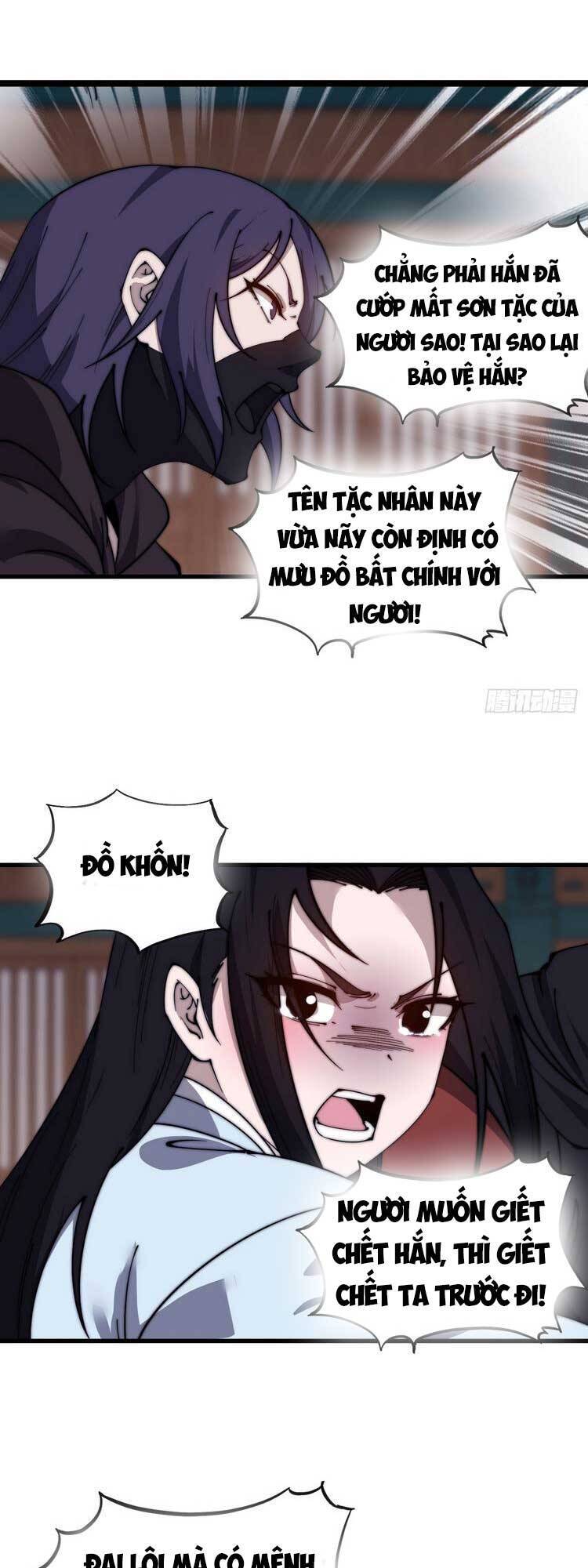 Trang 18