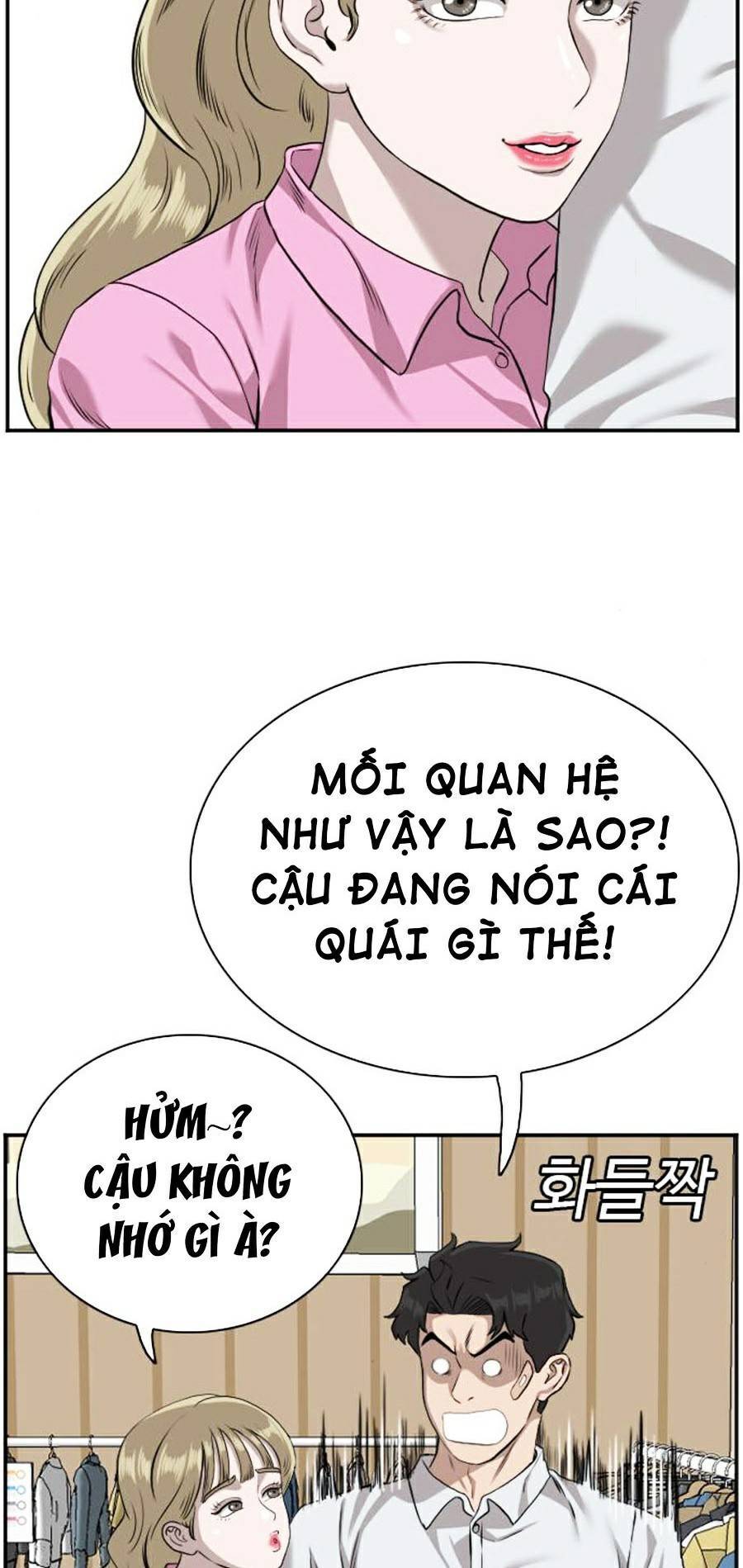 Trang 52