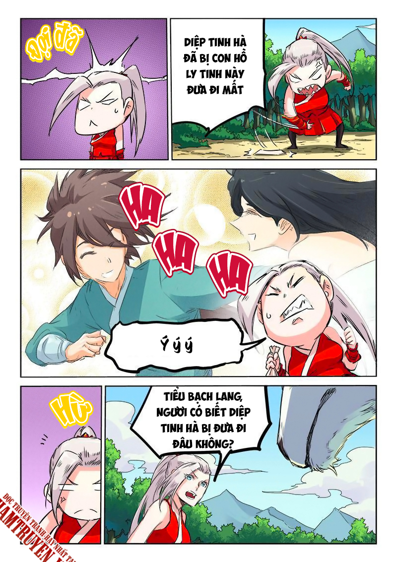 Trang 4