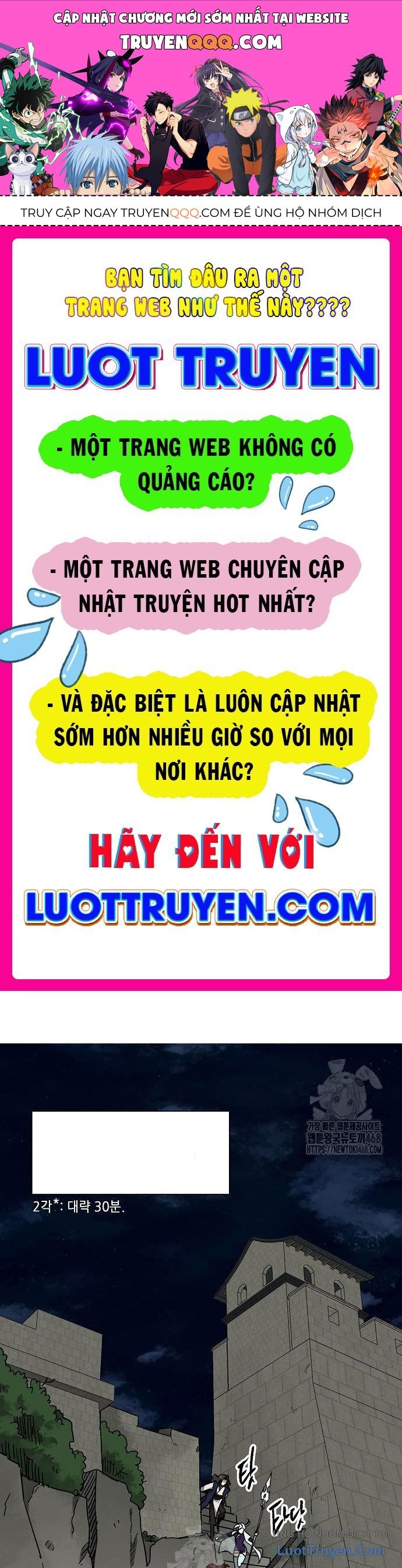 Chương 246 - trang 1