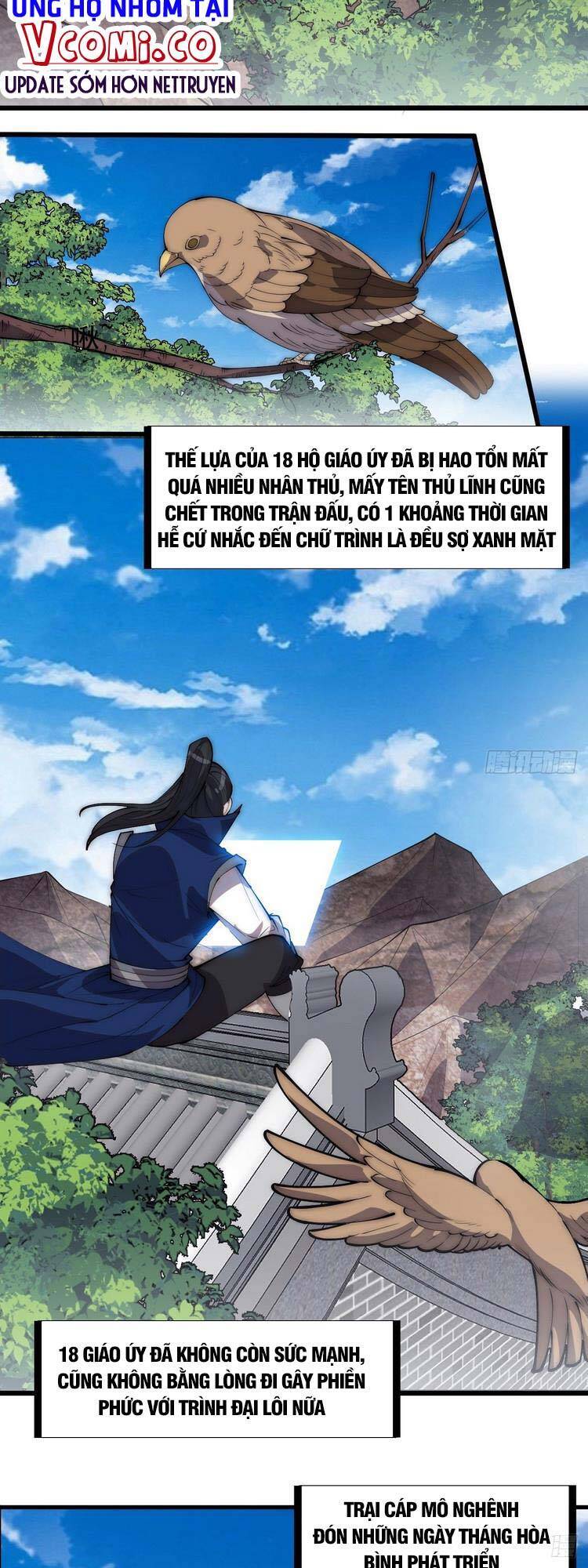 Trang 2