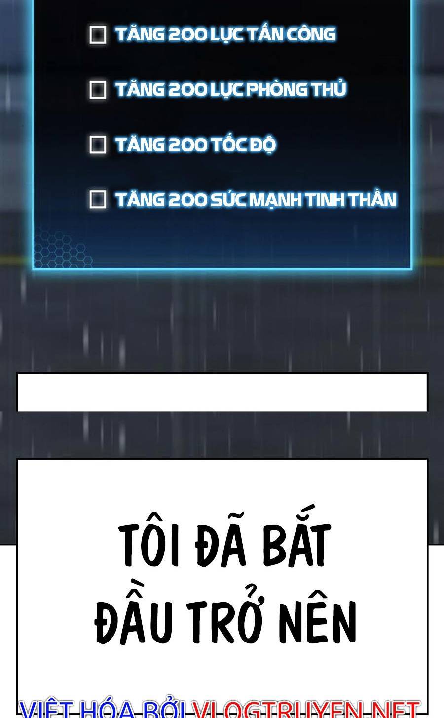 Chương 26 - trang 116