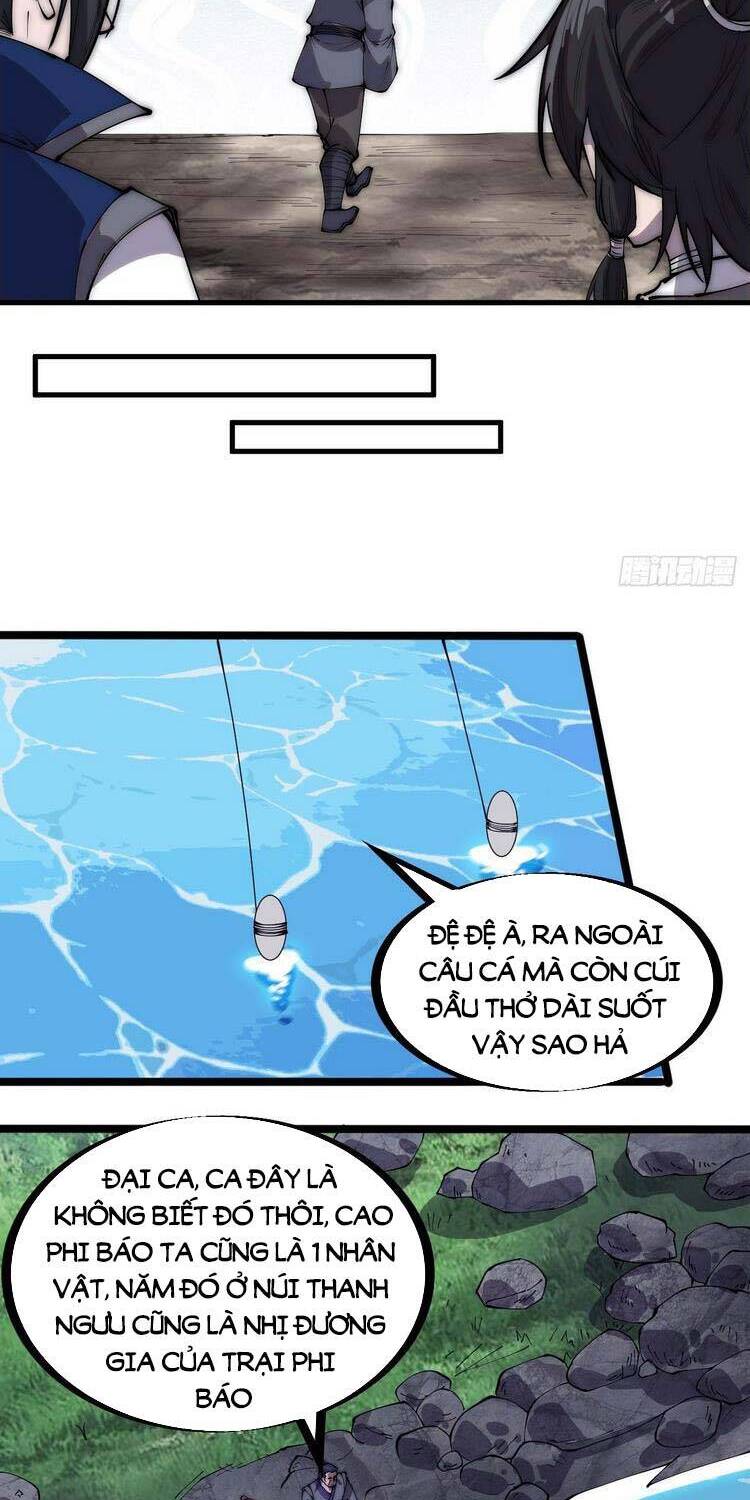 Trang 14