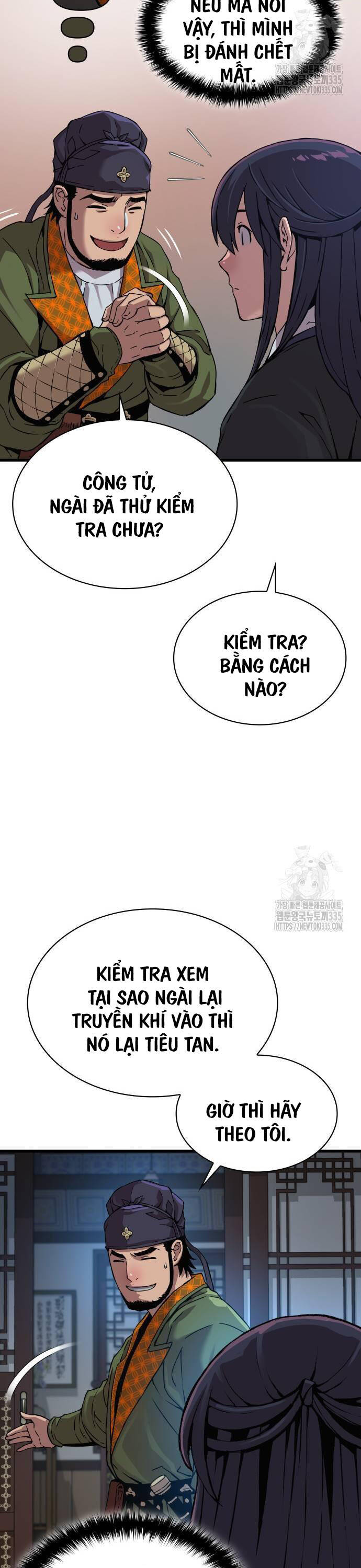 Trang 22
