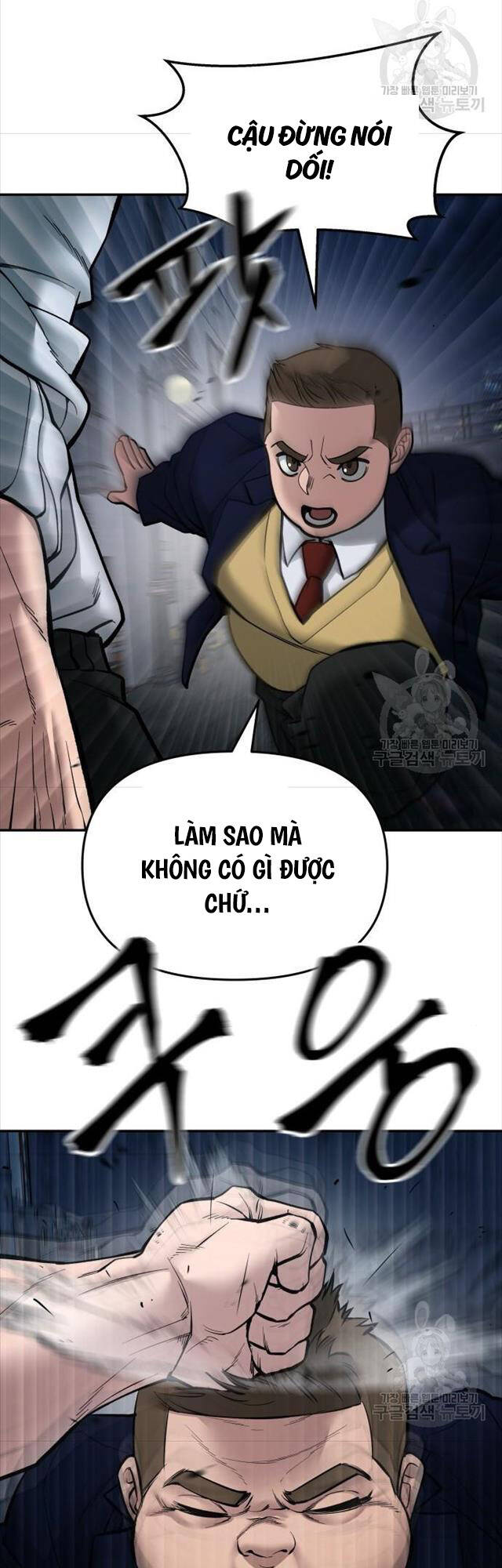 Chương 76 - trang 57