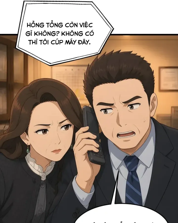 Trang 73