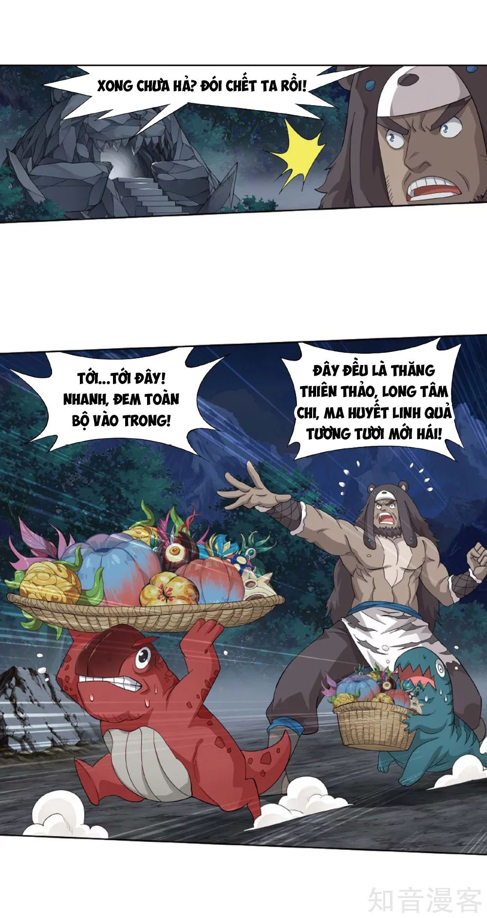 Trang 8