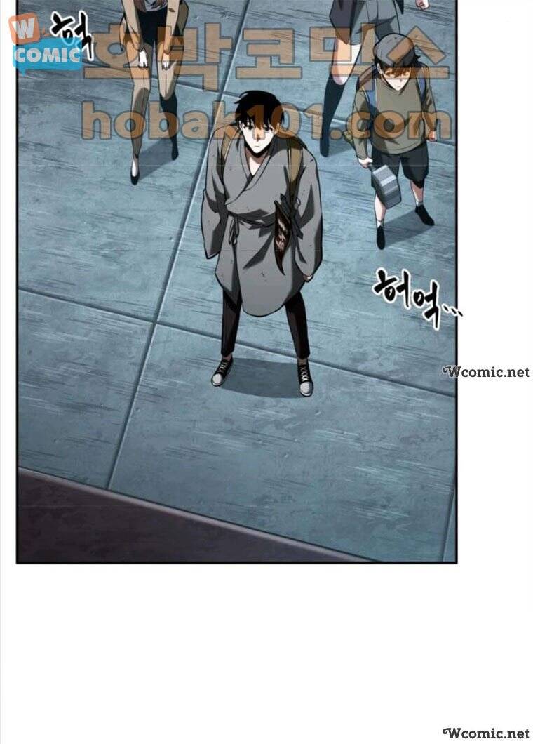 Chương 59 - trang 73