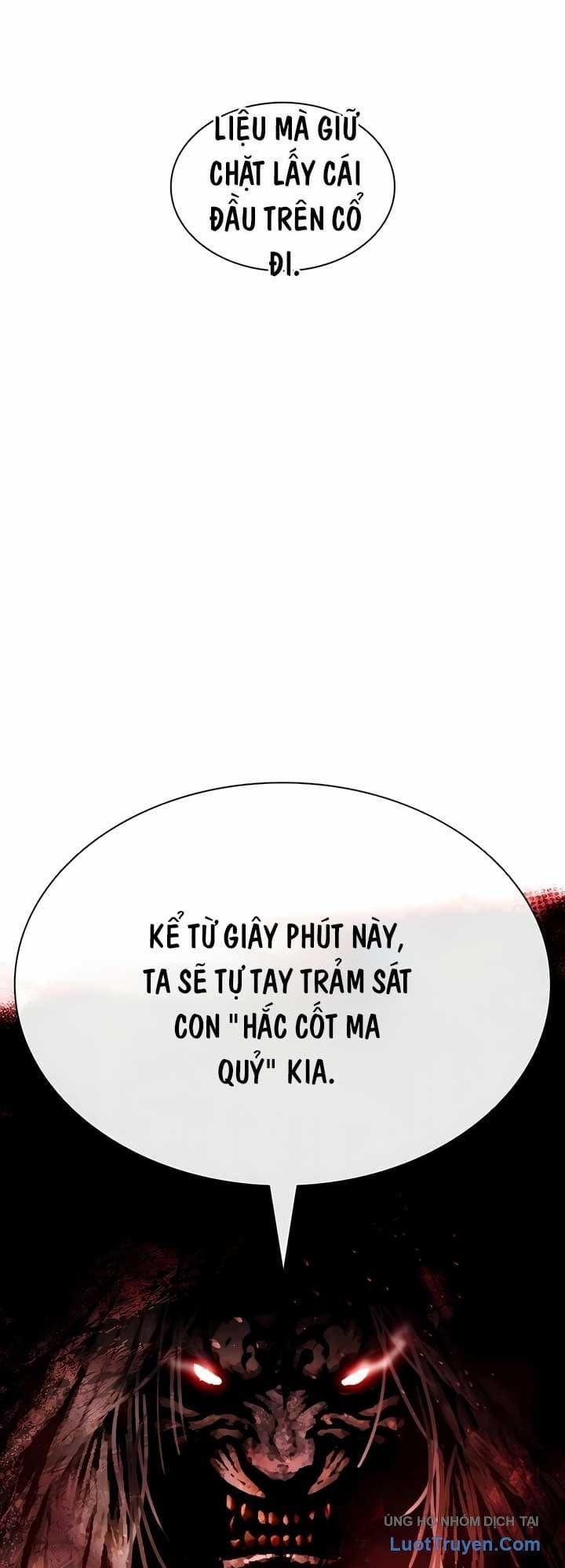 Trang 108
