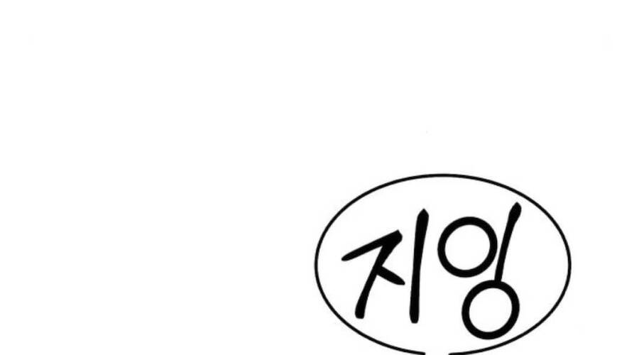 Trang 174