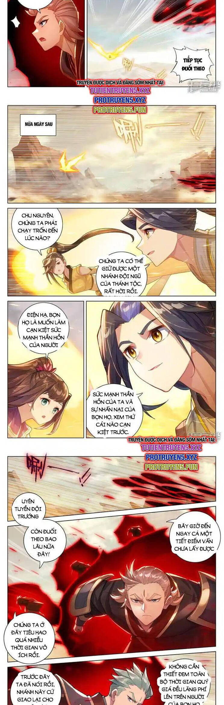 Trang 3