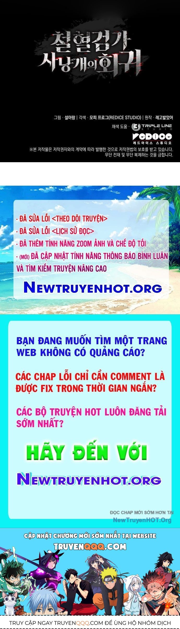 Trang 123
