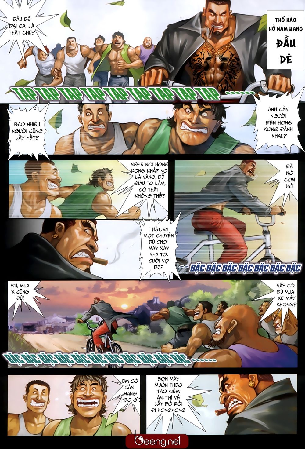 Trang 7