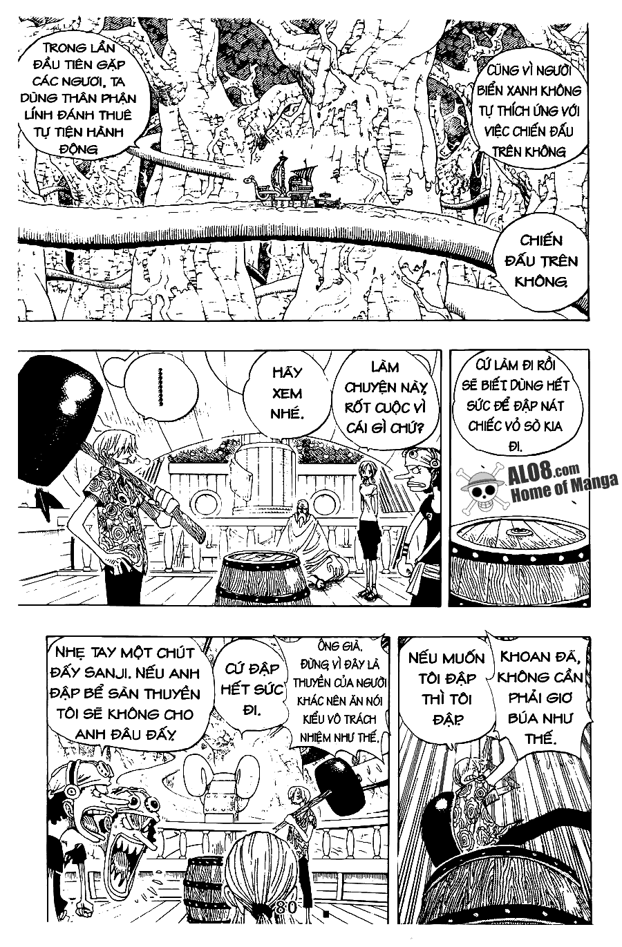 Trang 2