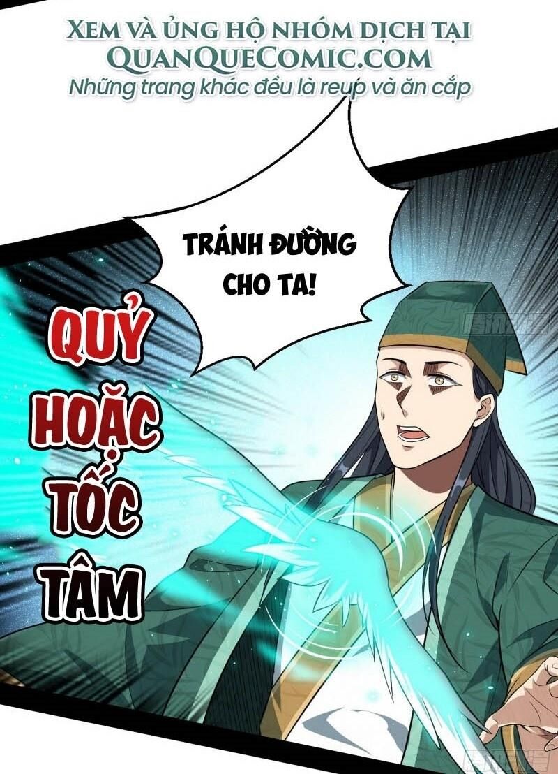 Trang 30