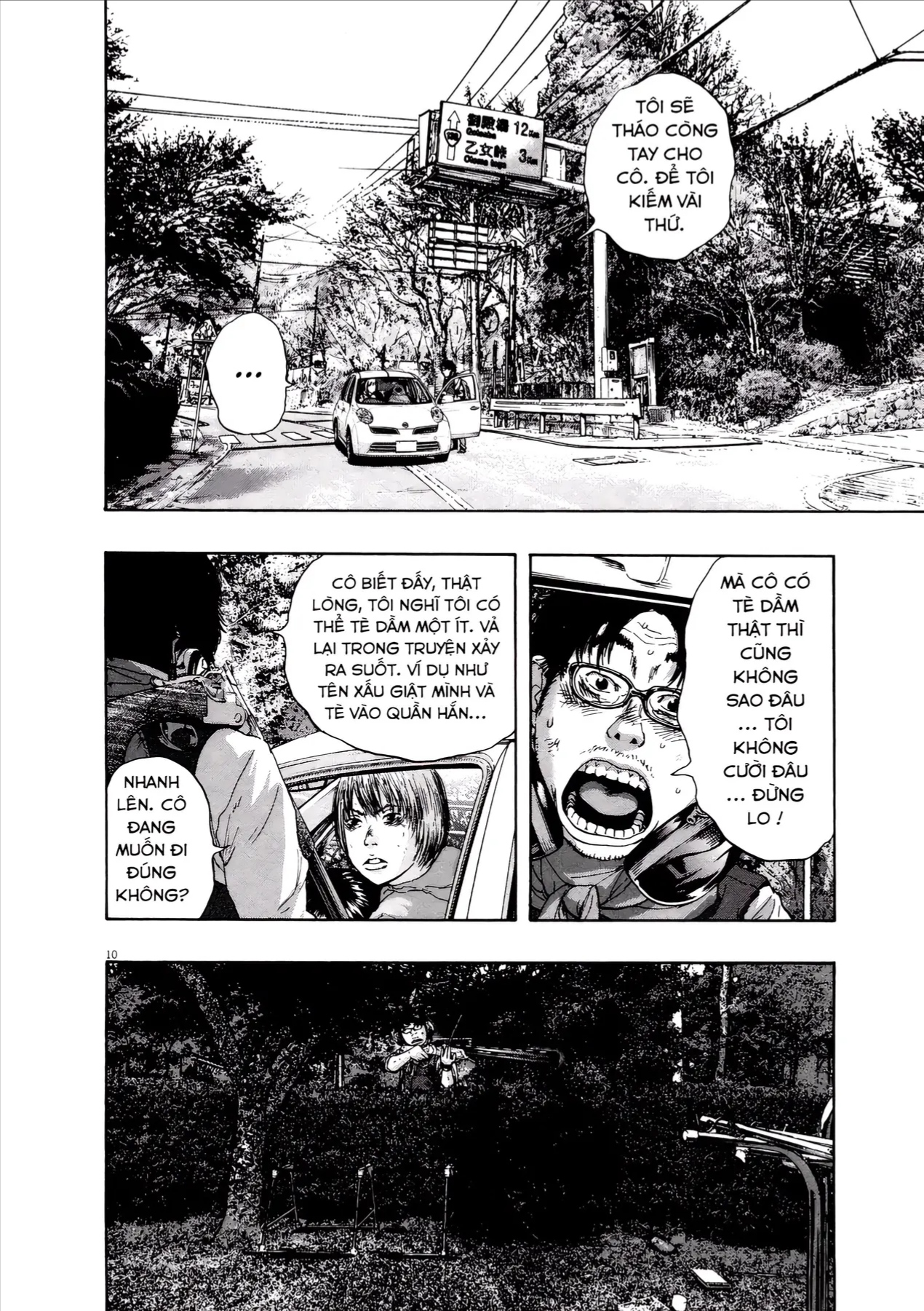 Trang 13