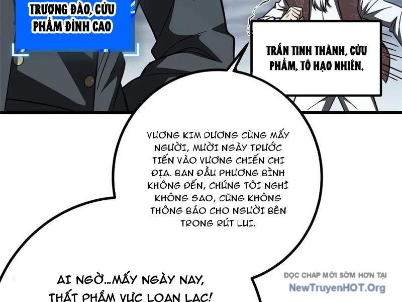 Trang 74
