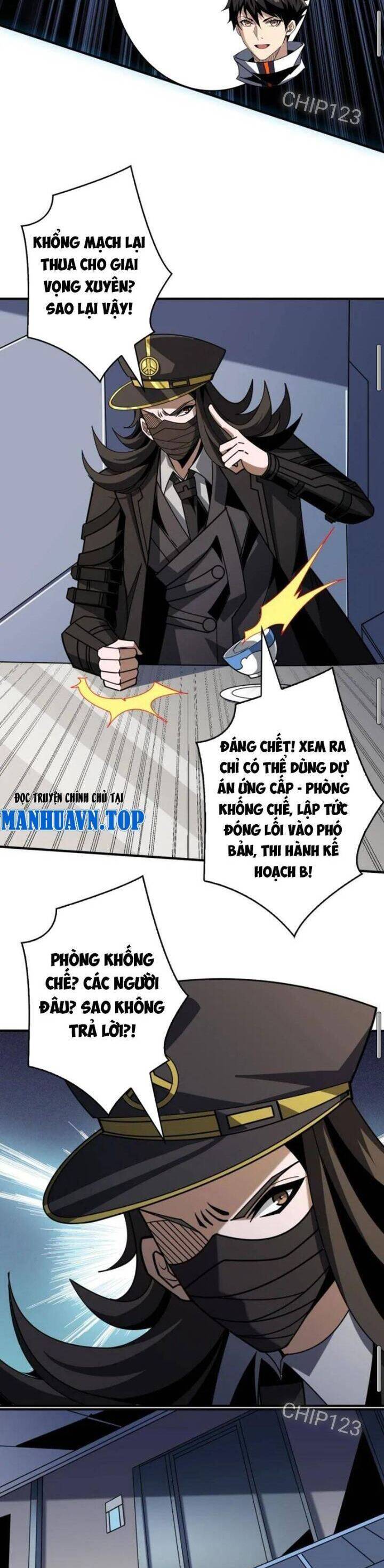 Trang 21