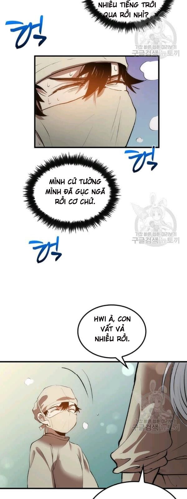 Trang 50