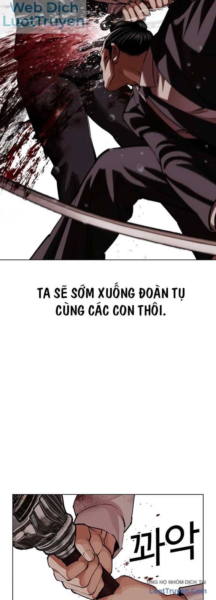 Chương 628 - trang 108