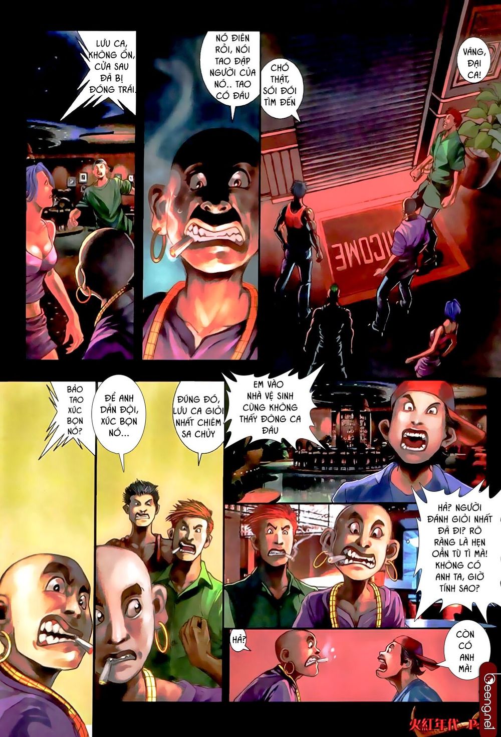 Trang 7