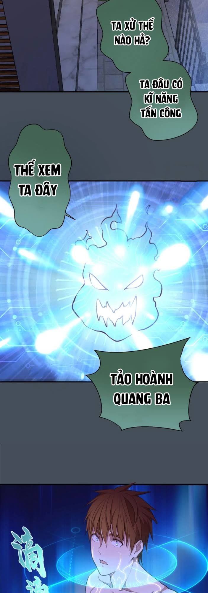 Trang 22