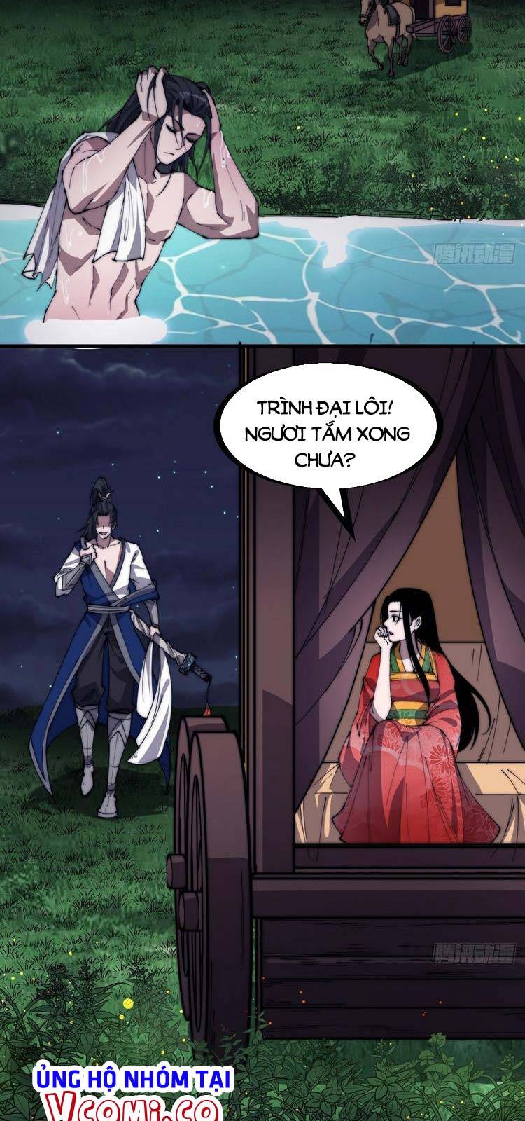 Trang 2