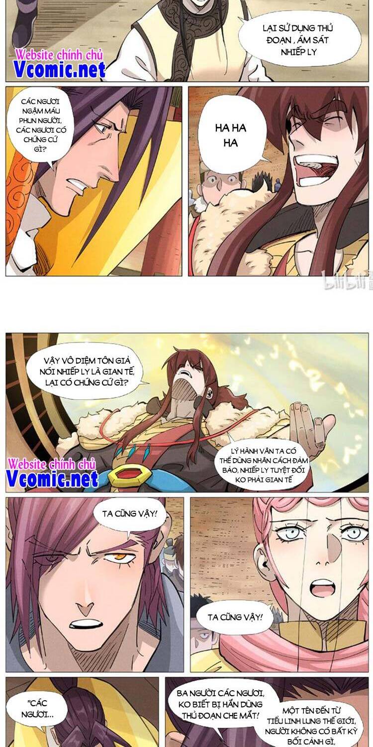 Trang 4