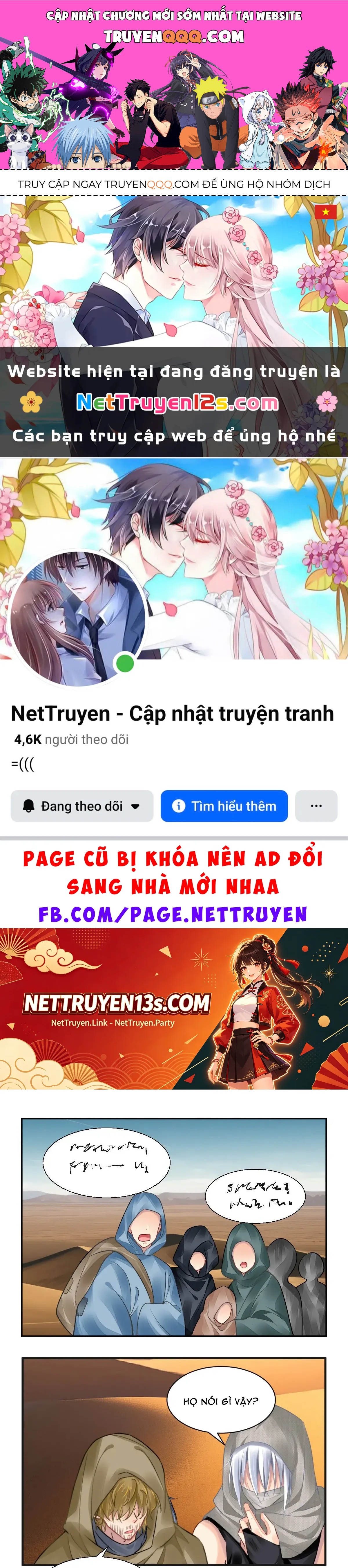 Chương 639 - trang 1