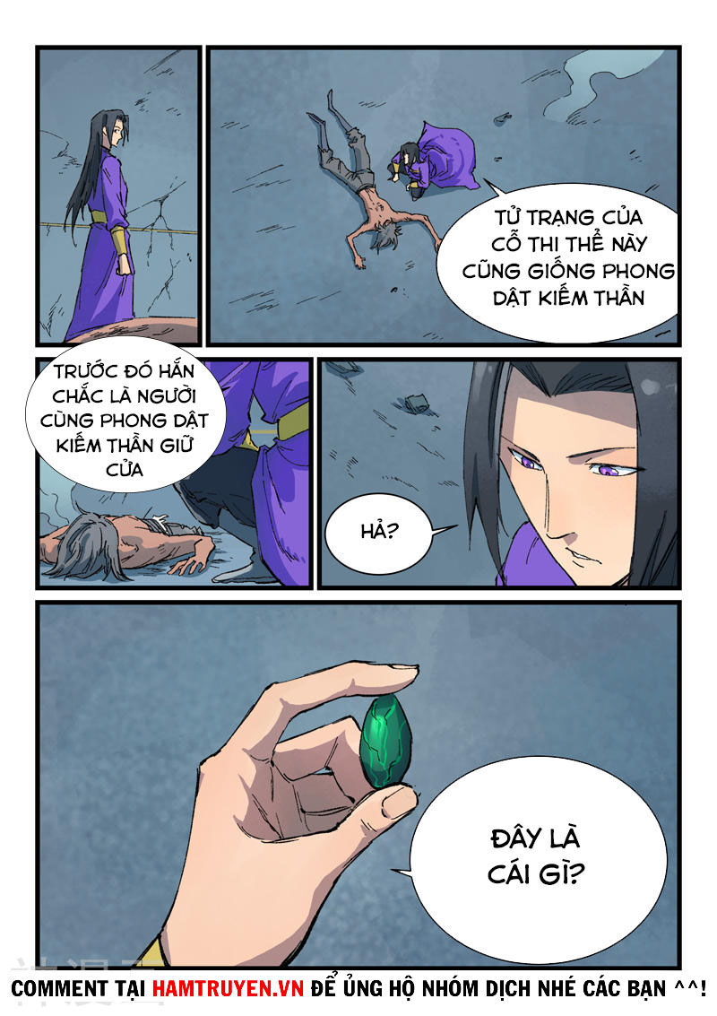 Trang 7