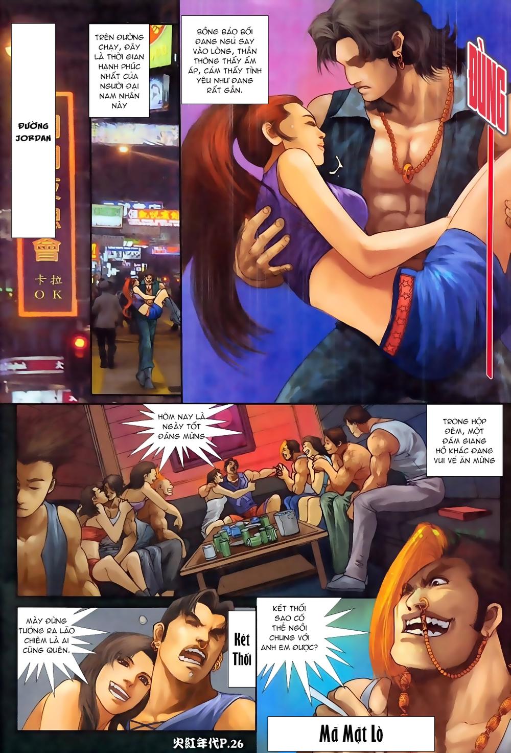 Trang 21