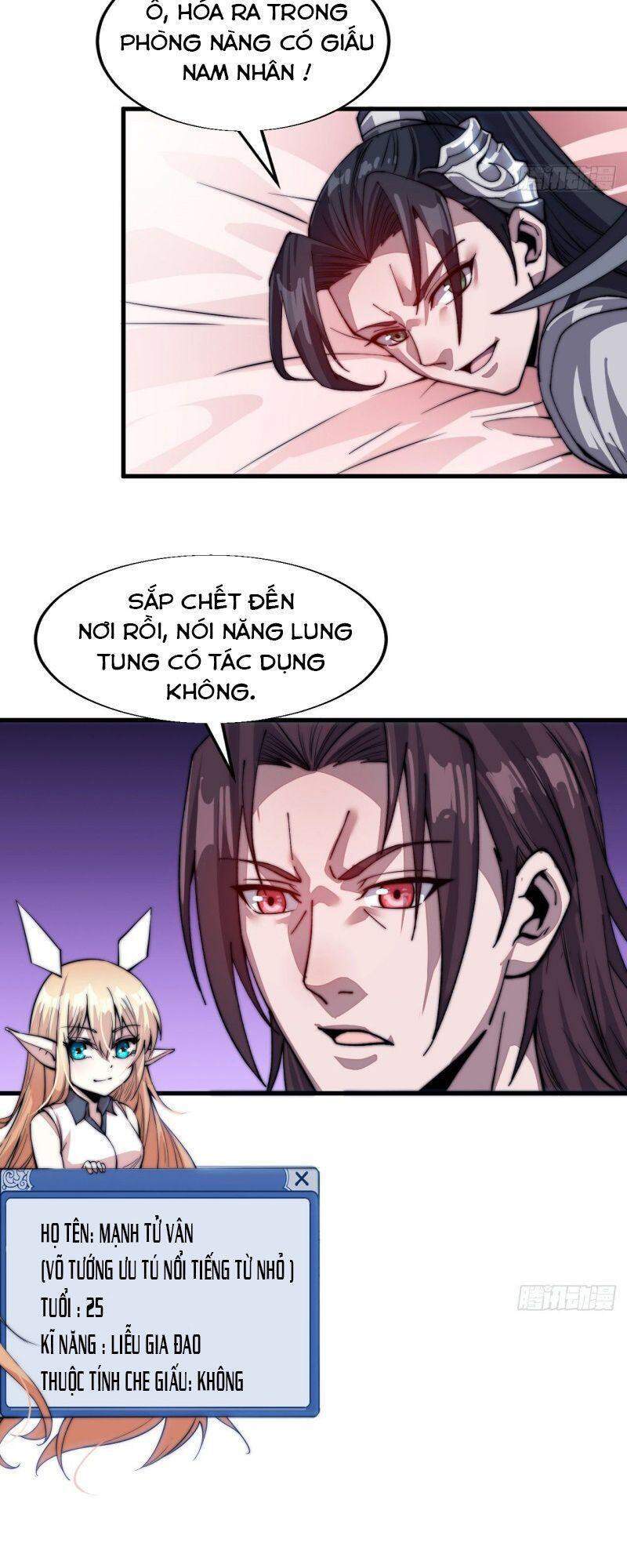 Trang 17
