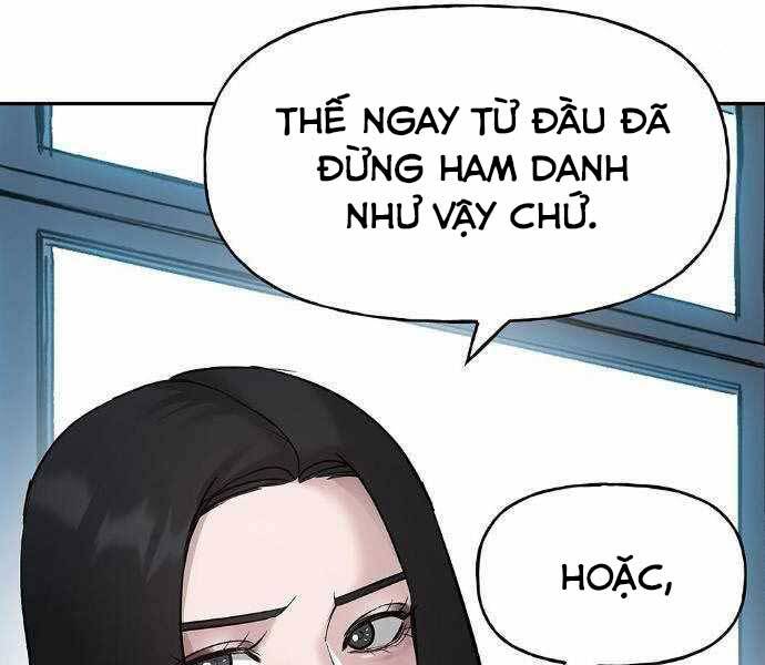 Trang 257