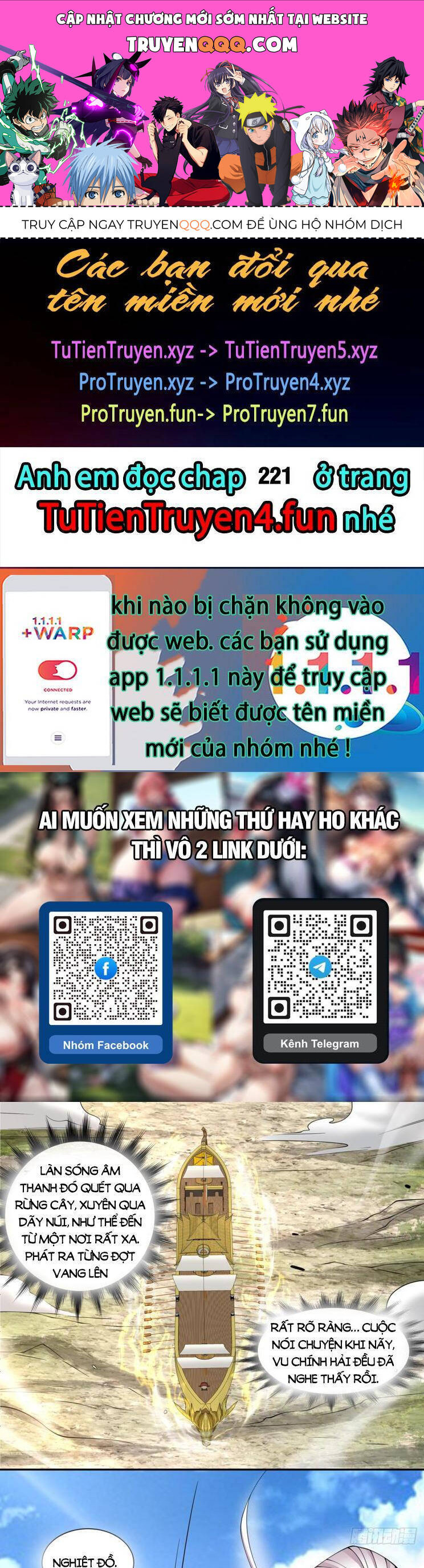 Chương 220 - trang 1