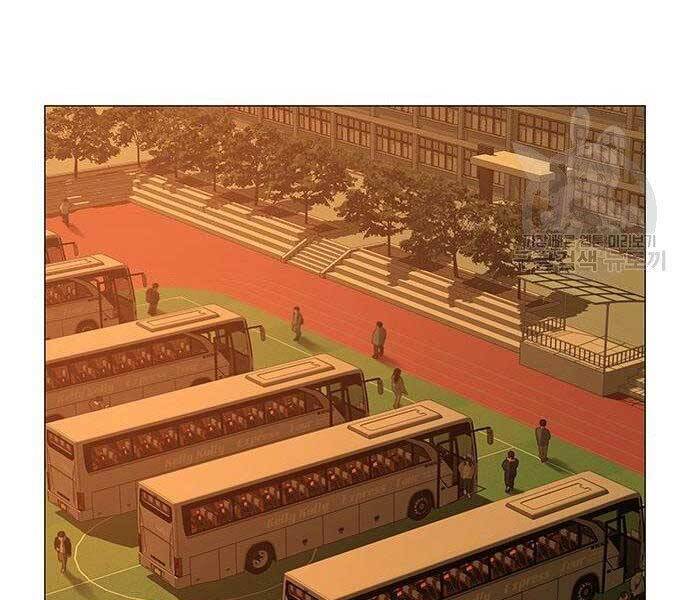 Chương 46 - trang 37