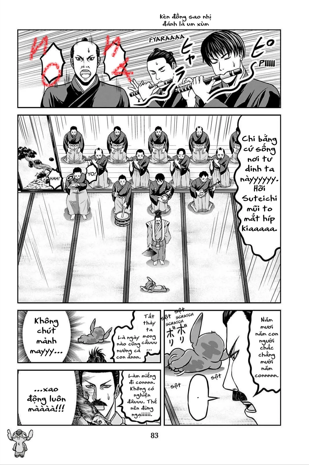 Trang 6